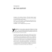 Книга Що за маячня? Ефективна протидія фейкам, конспірології та обману / Джон Петрочеллі