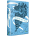 Крізь дзеркала.Комплект з 3-х книг / Крістелль Дабос (українською)