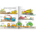 Книга для дітей Віммельбух Великі машини - помічники людей
