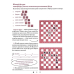 Книга Шахи для дітей. Як навчити дітей грати в шахи?. 1 рівень/ Романова Інна (українською)