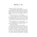 Книга Ігри в трилер : Хороша дівчинка, зіпсована кров / Голлі Джексон (українською)
