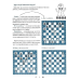 Книга Шахи для дітей. Як навчити дітей грати в шахи?. 2 рівень/ Романова Інна (українською)