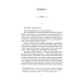 Книга Гнів ангелів / Сідні Шелдон.  Серія-Майстри гостросюжетного роману (українською)