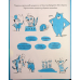 Книга Я вмію перемагати страхи! 6–10 років. Книжка з наліпками. Корисні навички / Ізабель Фільоза