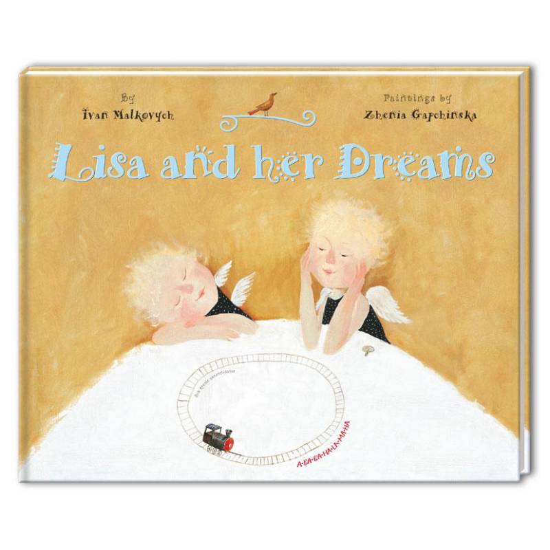 Дитяча книга Ліза та її сни (английською мовою) Lisa and her Dreams