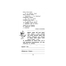 Книга Позакласне читання. Мій друг Питайко. 3 клас