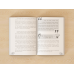 Книга Школа? Школа! Школа... Все, що потрібно знати батькам першокласників