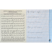 Першокласні каліграфічні прописи до букваря К. Пономарьової. (у 2-х частинах)