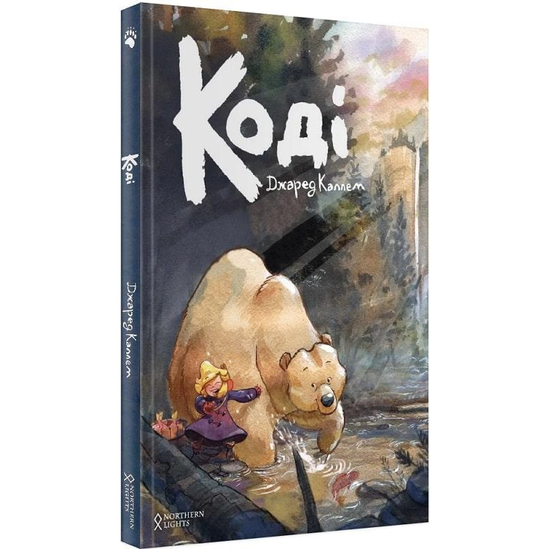 Комікс Коді