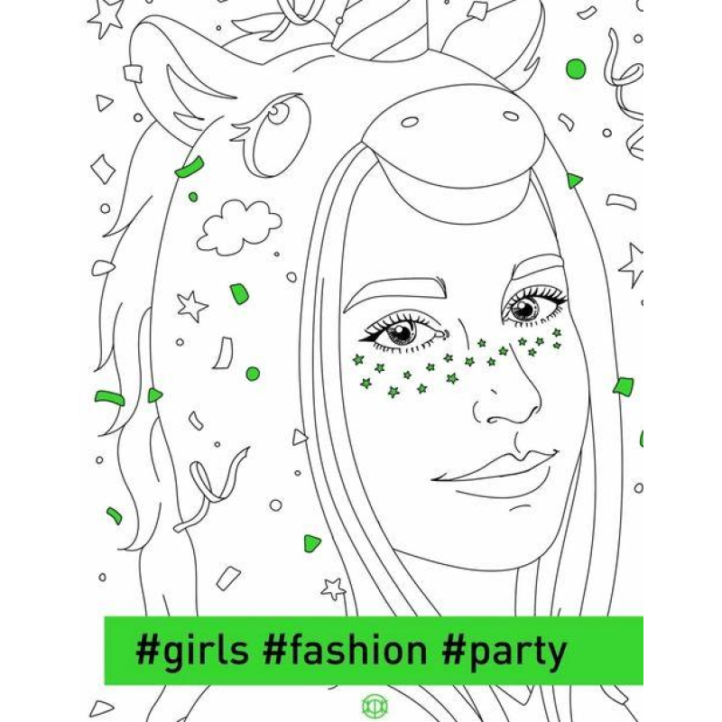 Фешн-розмальовка #girls#fashion#party (на английском)