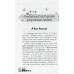Книга для батьків  Мені 3 три роки!