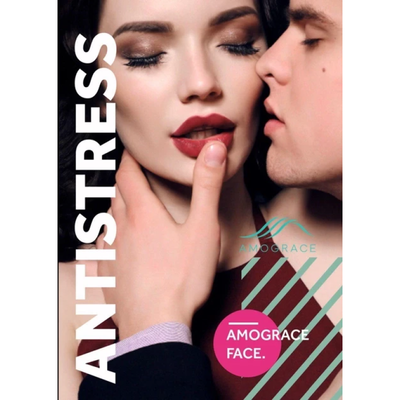 Книга Amograce Face Antistress. Галина и Ефим Шабшай (російською мовою)