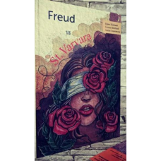 Книга Фрейд проти Святої Варвари. Галина и Ефим Шабшай (російською мовою)