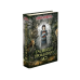 Комплект із 3- книг Таємниця покинутого монастиря Анна Каньтох Фентезі