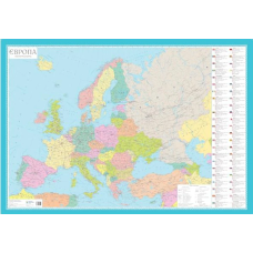 ЄВРОПА. Політична карта ламінована м-б 1:7 000 000