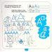 Витирай-малюй. Багаторазові прописи Диваки у світі Letters (англійська абетка)