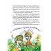 Книга Дивовижні пригоди в лісовій школі. Сонце серед ночі. Пригоди в Паутинии (російською мовою)