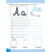 Словограй. Англійська мова. 1 клас. (За новою програмою) + 100 наліпок