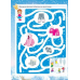 Activity book. Зимові забави. 7+
