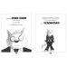 Погані хлопці. Аарон Блейбі. Комплект із 2 книг