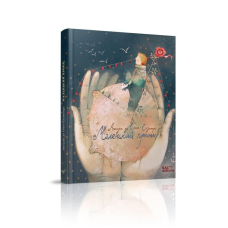 Книга Маленький принц Антуан де Сент-Екзюпері