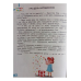 ВЕСЕЛІ ІСТОРІЇ ПРО ЛІТНІ КАНІКУЛИ з 3 у 4 клас (розширена)