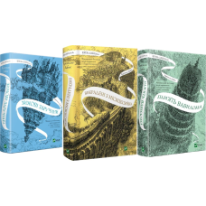 Крізь дзеркала.Комплект з 3-х книг / Крістелль Дабос (українською)