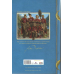 Книга «Квідич крізь віки»