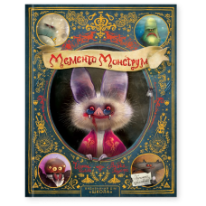 Книга Мементо Монструм