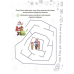 Книга Весела зима. 5-6 років. Кросворди. Лабіринти. Розмальовки. Пошукачі. Ребуси (українською)