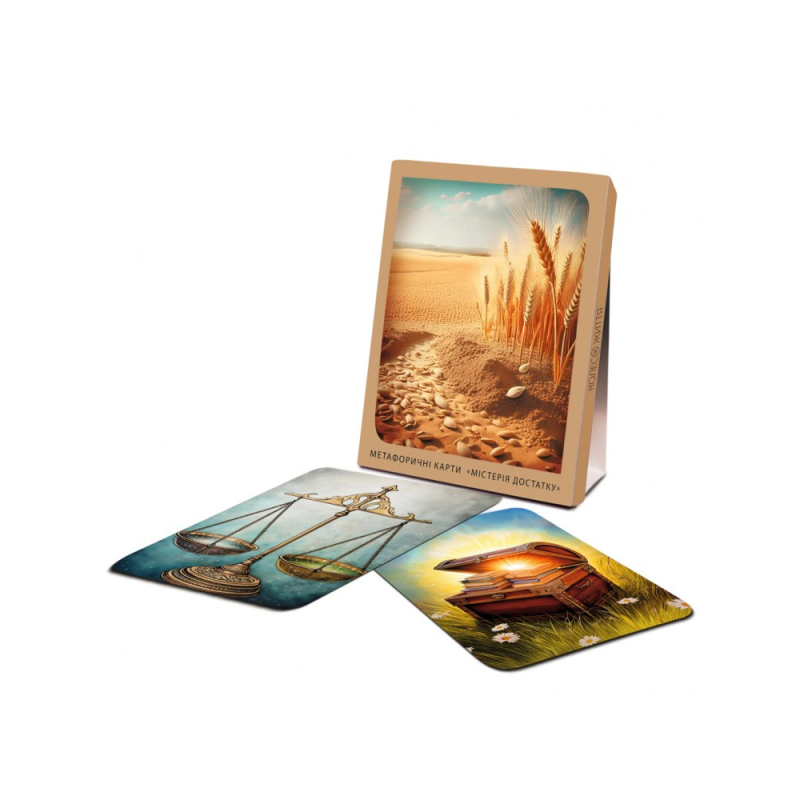 Метафоричні картки Містерія достатку