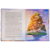 Книга Улюблені казки Андерсена / Ганс Христіан Андерсен (українською)