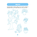 Готуємось до НУШ. Інтегровані заняття. Розвиток мовлення. Ознайомлення з природою та навколишнім світом. Зошит 3-4 роки