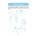 Готуємось до НУШ. Інтегровані заняття. Розвиток мовлення. Ознайомлення з природою та навколишнім світом. Зошит 3-4 роки