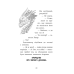 Книга Делфі та чарівники. Макгі та Чорний дракон. Валерій Пузік