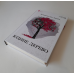 Книга Юдине дерево / Арчибальд Джозеф Кронін. Серія MAGNUM OPUS (українською)