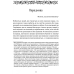 Книга Про незнання власне й багатьох інших : вибрані твори / Франческо Петрарка серія Споконвічна мудрість