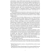Книга Пророк. Пісок і піна / Халіль Джибран серія Споконвічна мудрість