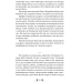 Книга Плавання до Сарантію / Гай Гевріел Кей. Серія- Фантастика і фентезі (українською)