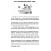 Книга Коли я впала з неба: Як джунглі повернули мені життя / Юліана Кепке