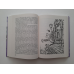 Книга для дітей Невигадана історія маленького обірванця / Джеймс Ґрінвуд. Серія  Літературна скарбничка