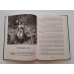Книга для дітей Синій птах: казка / Моріс Метерлінк. Пригоди. Серія  Літературна скарбничка