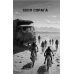 Книга Симфонія дороги Олег Карачевський. Антиутопія