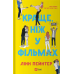 Книга Краще, ніж у фільмах (з ілюстрованим зрізом)/ Лінн Пейнтер (українською)