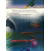 Книга для дітей Котигорошко. Український супергерой  літ. оброб. і комент  Олена Руда