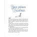 Книга Прекрасні дідусеві казочки / Карі-Марі Амйо. Серія - Світ чарівних казок (українською)