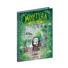 Книга Мортіна та вередливий кузен Барбара Кантіні