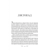 Біснуватий. Книга 2. Лі Бардуго. Серія: Алекс Стерн (українською)