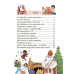 Книга Хто приносить свято? Про святого Миколая та його друзів (українською)