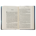 Книга Останній аргумент королів. Книга 3 /Джо Аберкромбі. Серія - Перший закон  (українською)
